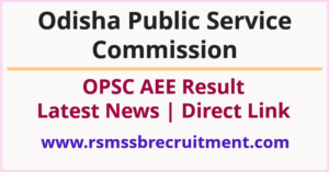 Odisha AEE Result