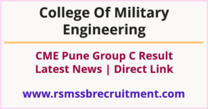 CME Pune Group C Result