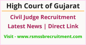 Gujarat Civil Judge Exam