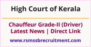Kerala High Court Driver
