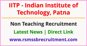 IIT Patna Non Teaching