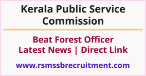 Kerala PSC Beat Forest Officer