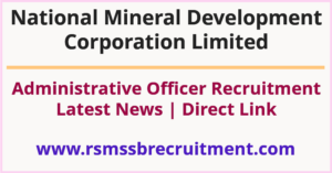 NMDC Administrative Officer
