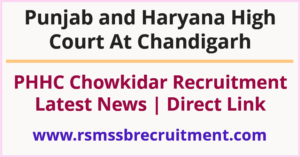 Chandigarh High Court Chowkidar
