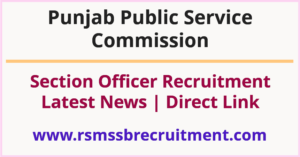PPSC Section Officer