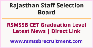 RSMSSB CET Graduation Level