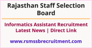 RSMSSB Informatics Assistant Recruitment