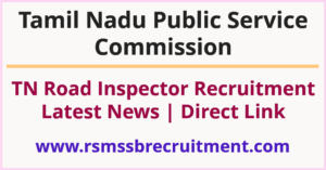 TNPSC Road Inspector Answer Key 2023 For TN RI Exam