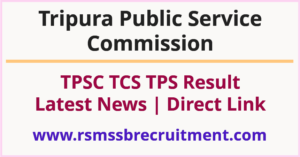 TPSC TCS TPS Result