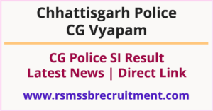CG Police SI Result