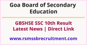 Goa Board SSC Result