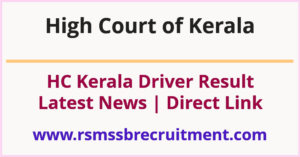 Kerala High Court Driver Result