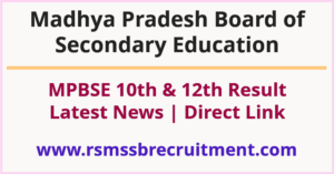 mpbse nic in 10th 12th Result