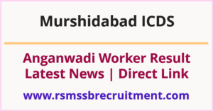 Murshidabad ICDS Result
