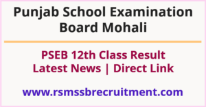 PSEB 12th Class Result 2023