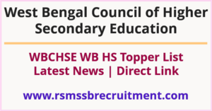 West Bengal HS Topper List