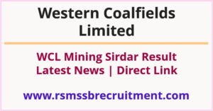 WCL Mining Sirdar Result