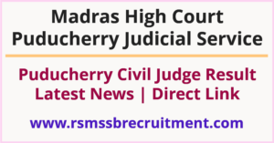 Puducherry Civil Judge Result