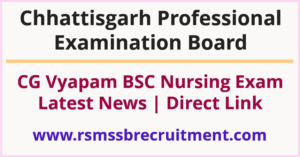 CG Vyapam BSC Nursing