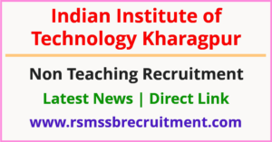 IIT Kharagpur Non Teaching