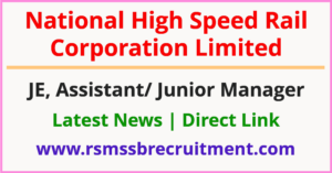 NHSRCL JE Assistant Manager