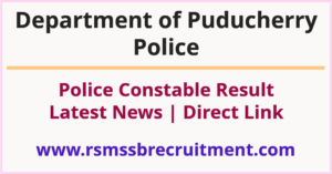 Puducherry Police Constable Result