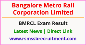 BMRCL Train Operator Result