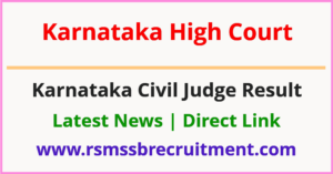 Karnataka Civil Judge Result