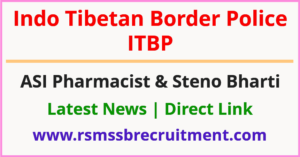 ITBP ASI Pharmacist