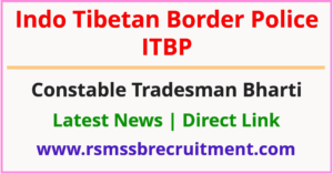 ITBP Tradesman