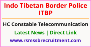 ITPB Telecommunication HC Constable