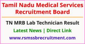 TN MRB Lab Technician Result