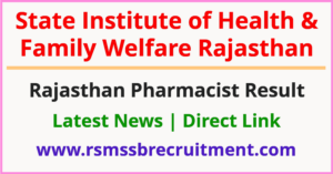 SIHFW Rajasthan Pharmacist Result