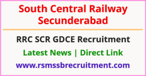 RRC SCR GDCE Recruitment