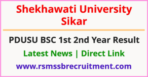 PDUSU BSC 1st 2nd Year Result