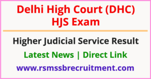 Delhi High Court HJS Result