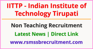 IIT Tirupati Recruitment
