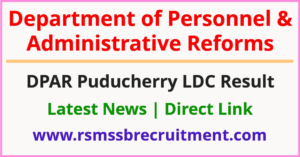 DPAR Puducherry LDC Result