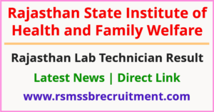 SIHFW Rajasthan Lab Technician Result