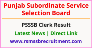 PSSSB Clerk Result