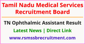 TN MRB Ophthalmic Assistant Result
