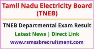 TNEB Departmental Exam Result