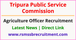 TPSC Agriculture Officer Recruitment