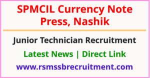CNP Nashik Junior Technician Recruitment