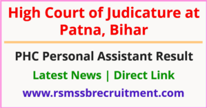 Patna High Court Personal Assistant Result