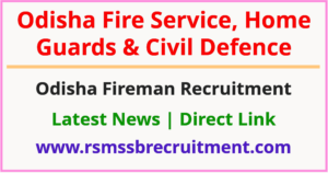 Odisha Fireman