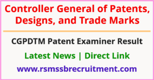 CGPDTM Patent Examiner Result