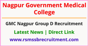 GMC Nagpur Group D