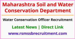 SWCD Maharashtra Water Conservation Officer
