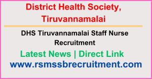 DHS Tiruvannamalai Staff Nurse Recruitment 2024